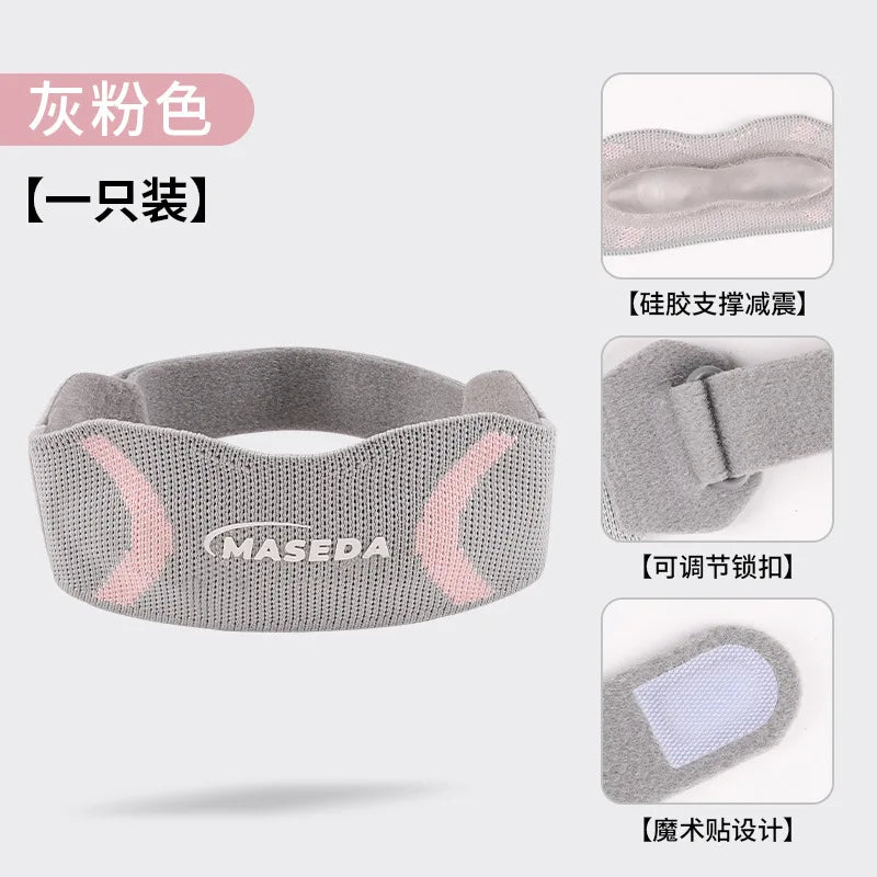 Nouveau Genou cyclisme en plein air respirant amortisseur basket - ball protecteur pression sport rotule ceinture - The Sport Shop