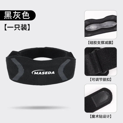 Nouveau Genou cyclisme en plein air respirant amortisseur basket - ball protecteur pression sport rotule ceinture - The Sport Shop