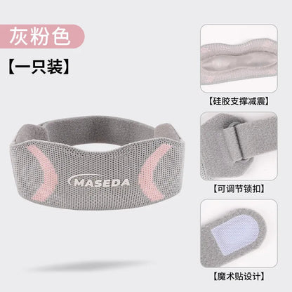 Nouveau Genou cyclisme en plein air respirant amortisseur basket - ball protecteur pression sport rotule ceinture - The Sport Shop